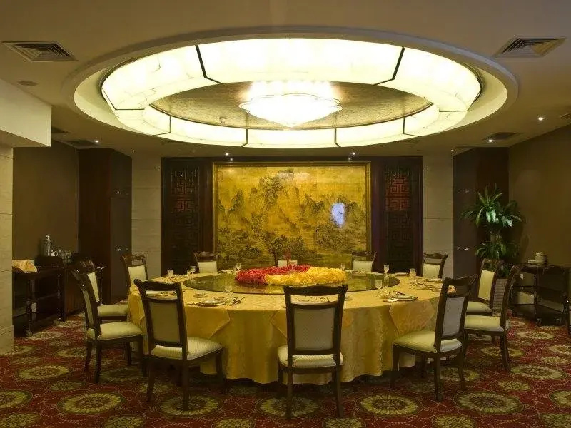Minqiao Hotel - Général