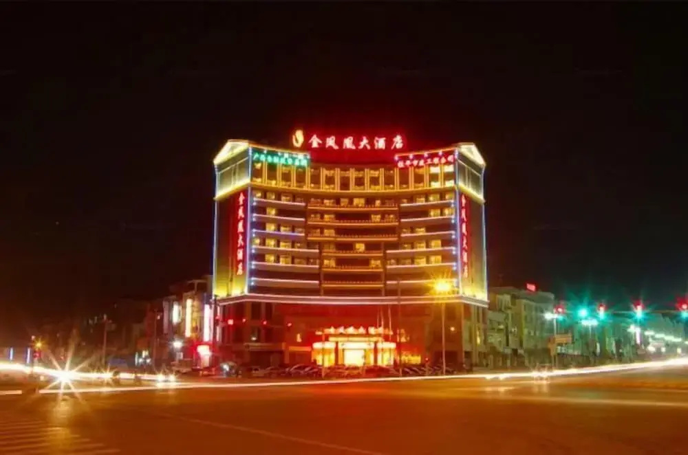 Guiping Golden Phoenix Hotel
