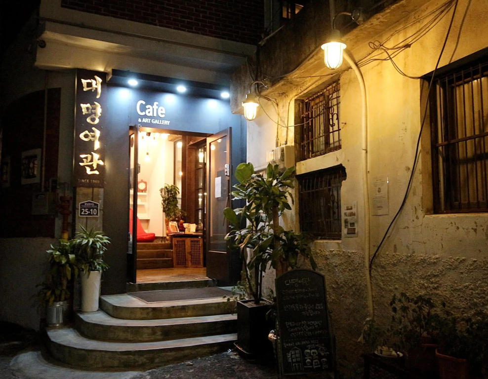 Daemyung Guesthouse - фото 28