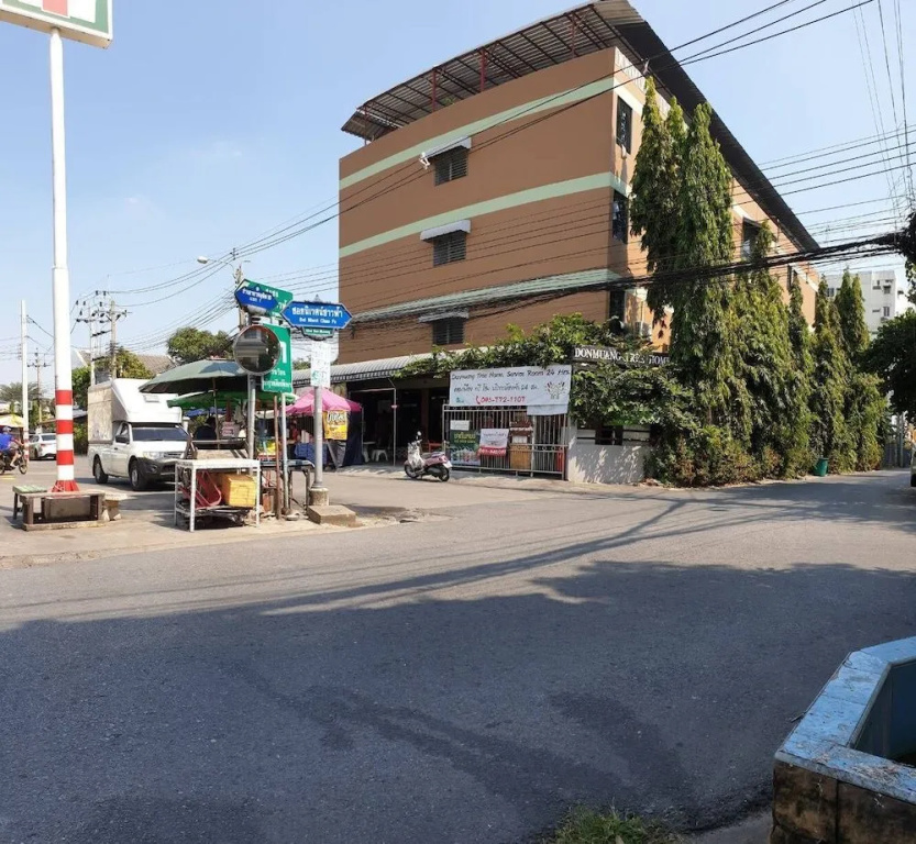 Donmuang Tree Home