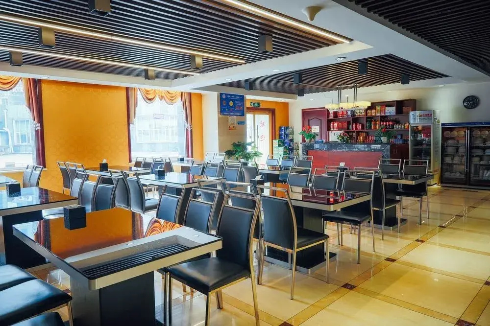 Airport Yuanhang International Hotel - Général