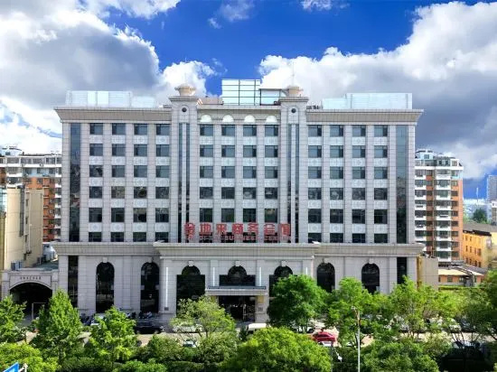 Jindilai Business Center Beijing in Beijing