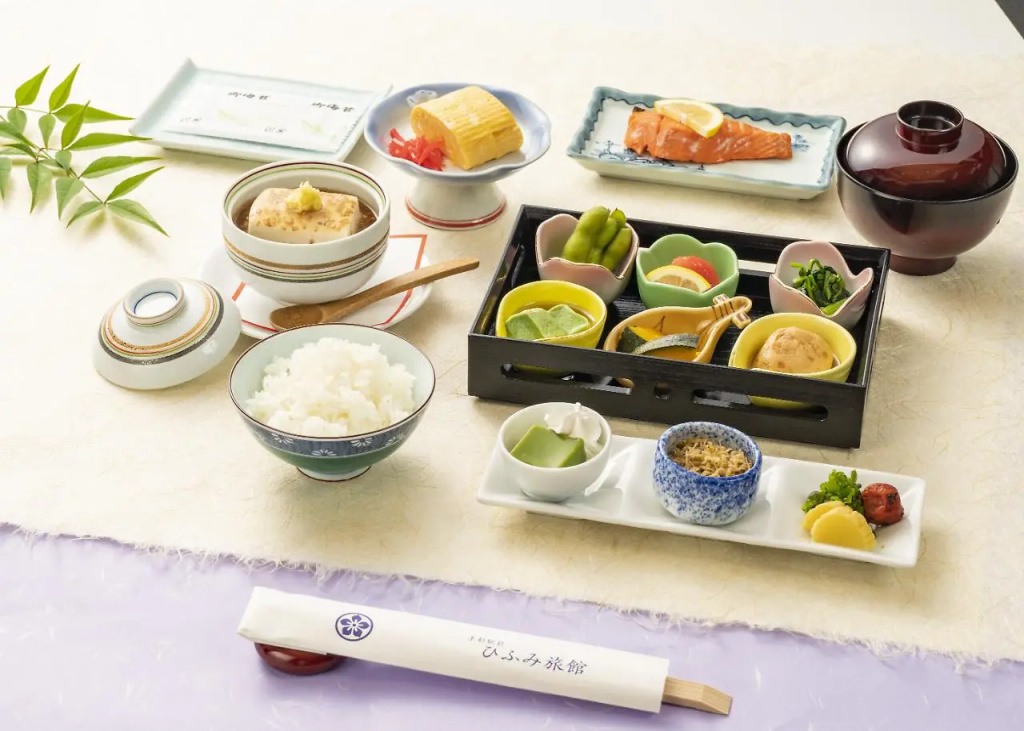 Hifumi Ryokan 사진 21
