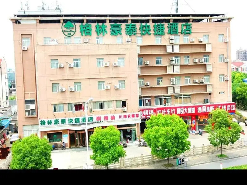 GreenTree Inn ShangHai Car Piers Studio BeiSong Road Express Hotel