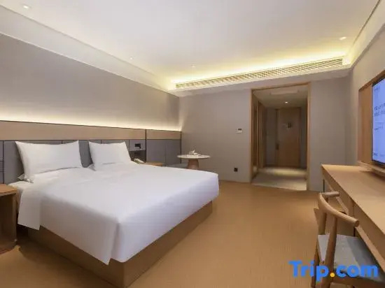 JI Hotel Hangzhou Wulin Square North Branch - Chambres