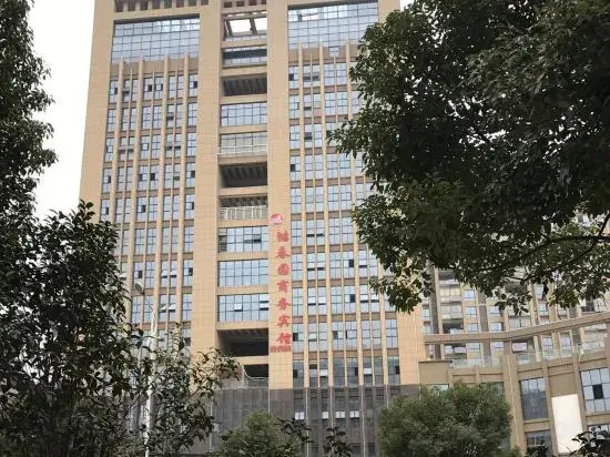 Lujiang County Hung Chun Garden Business Hotel