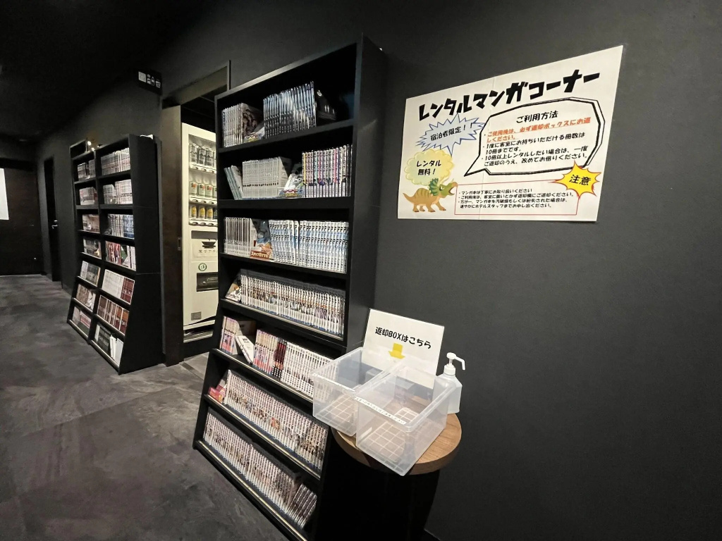 Henn na Hotel Tokyo Haneda 사진 31