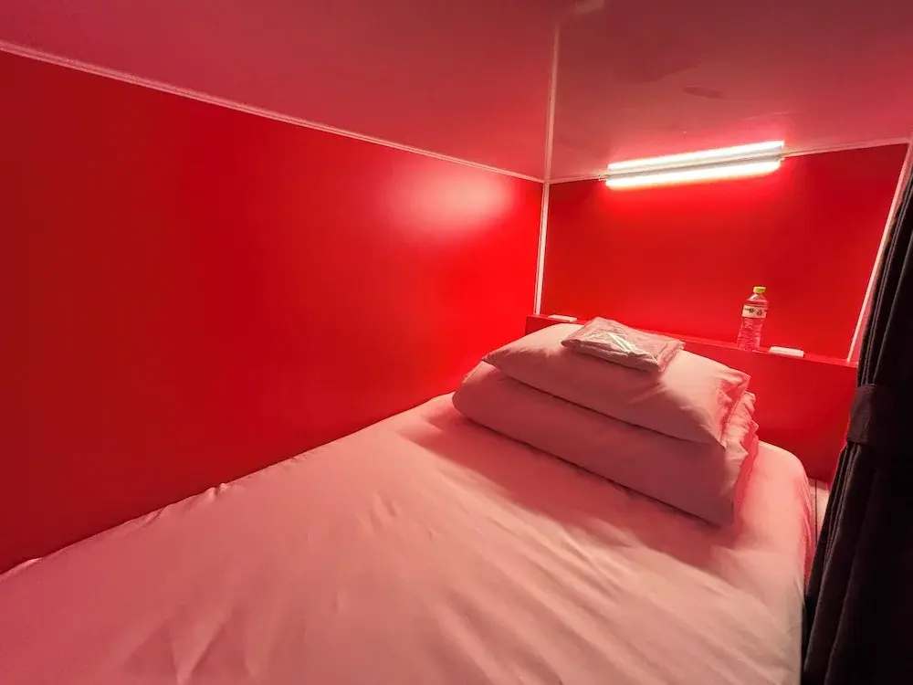 Cozy Cubes
