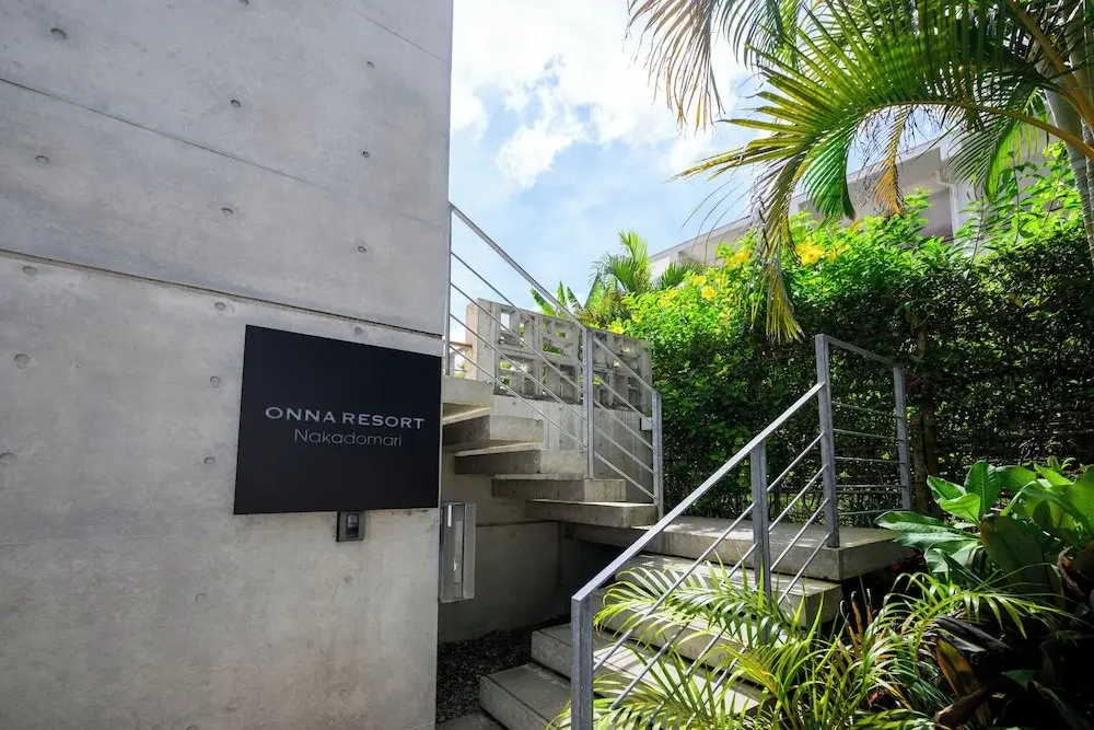 Onna Resort Nakadomari