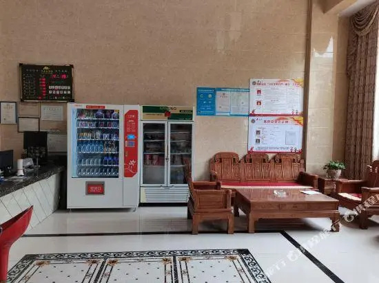 Huayun Hotel