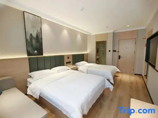 GreenTree Inn Nanjing Gaochun District Old Street Scenic Spot Express Hotel - Chambres