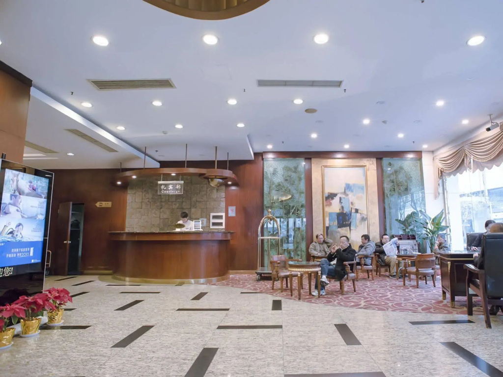 Shanghai Charms Hotel - Général