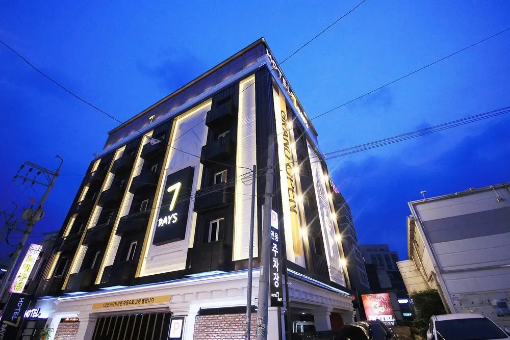 Gumi Indong Hotel 7Days