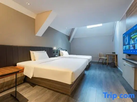 Wanda Realm Changzhou - Chambres