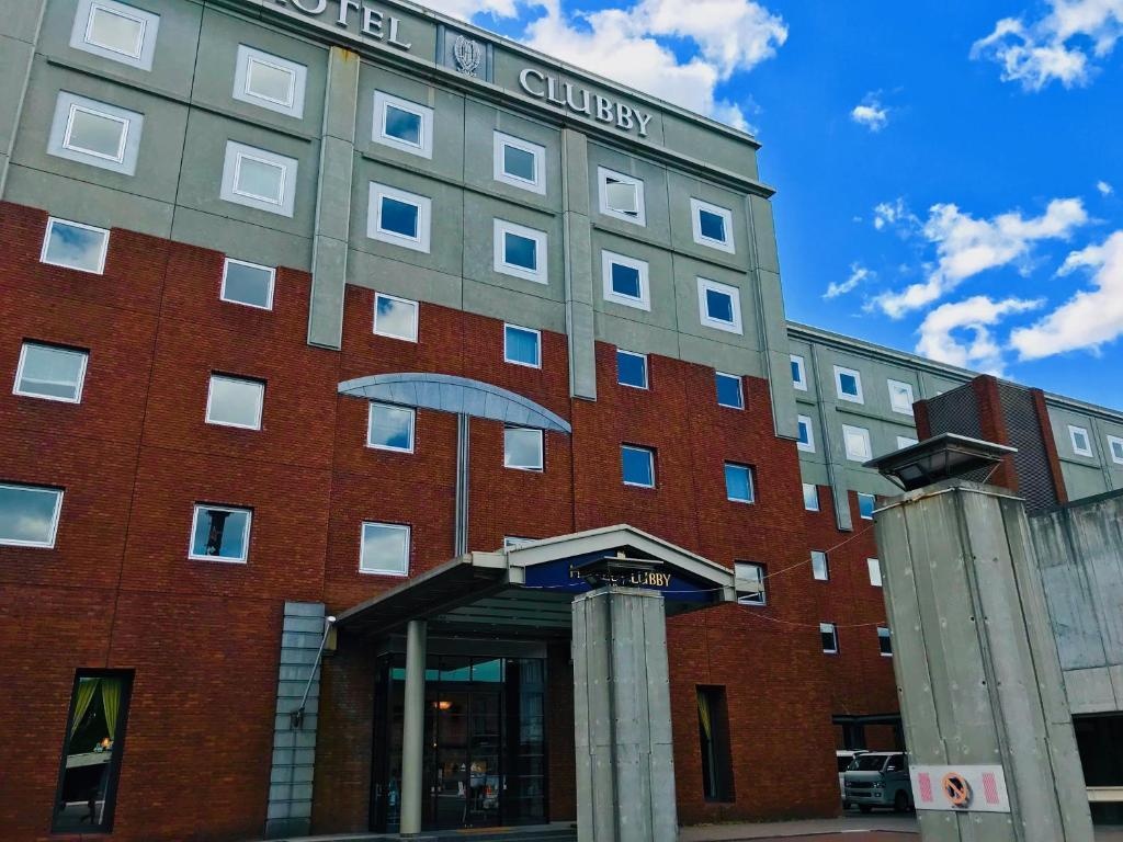 Hotel Sosei Sapporo - MGallery Collection 사진 1