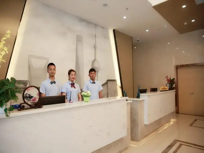 GreenTree Eastern Hotel Suzhou Industrial Park Expo Center Qingjianhu United Square - Général