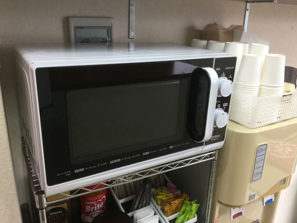 GUEST HOUSE B's Five II - Hostel 사진 26
