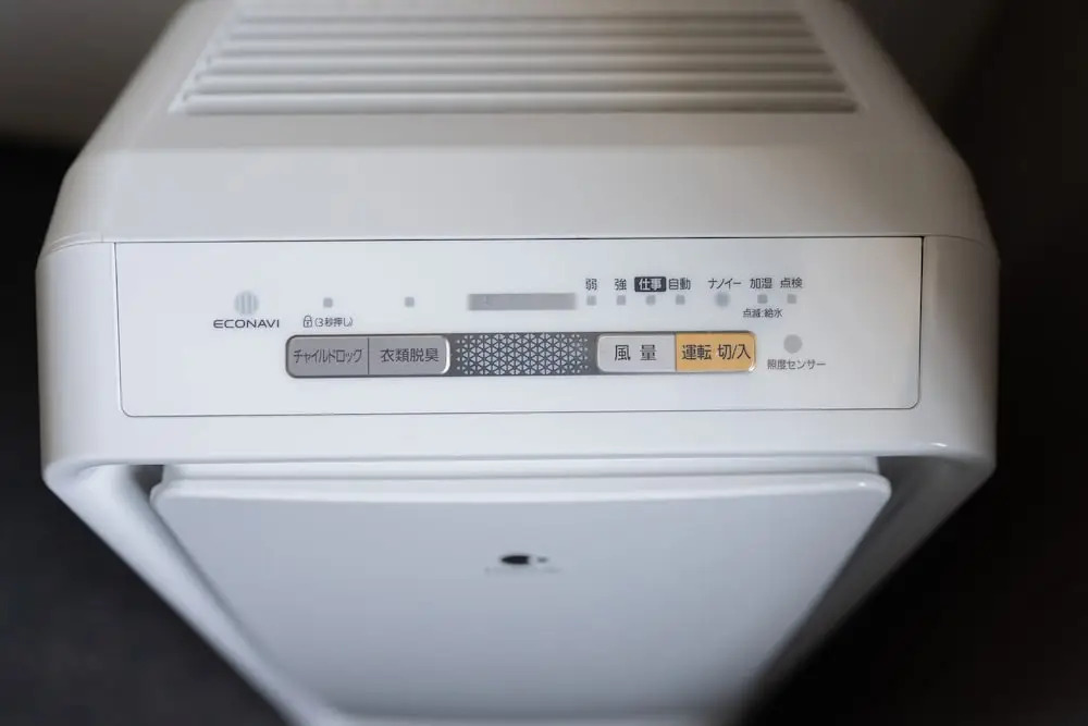 Route Inn Grantia Tokai Spa & Relaxation - фото 38