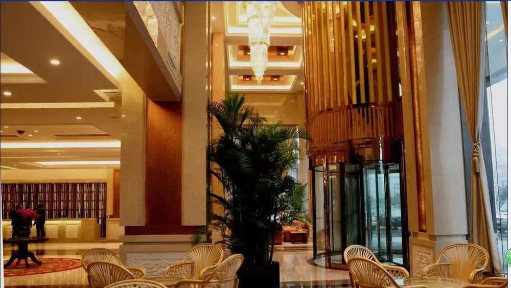 Lobby & Reception