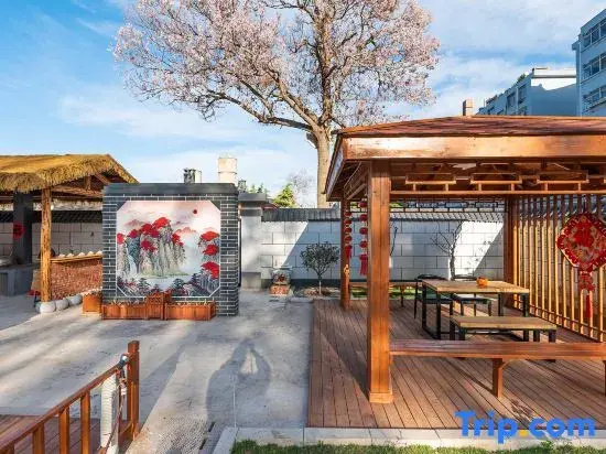 Penglai Persimmon Hidden Garden Homestay