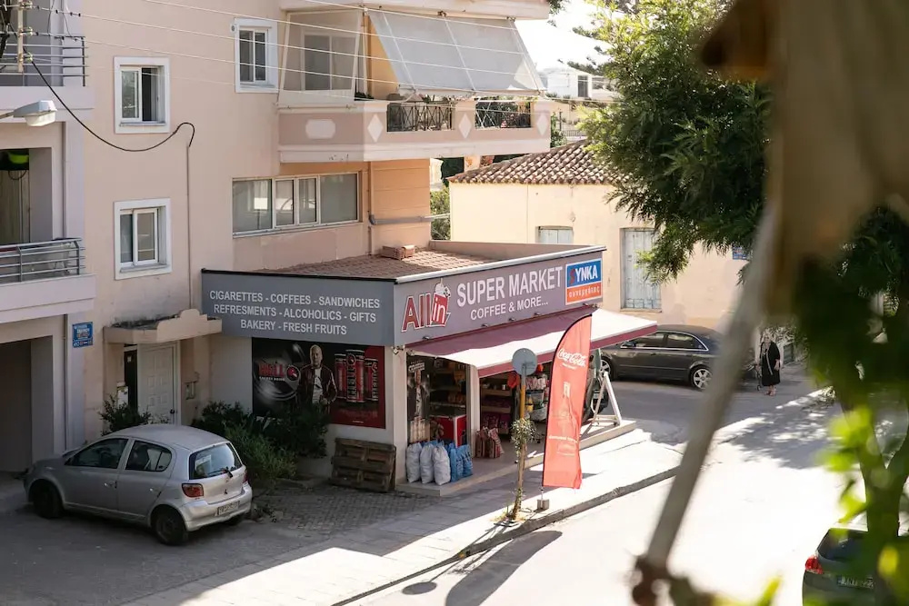 Neaira city apartment near the beach