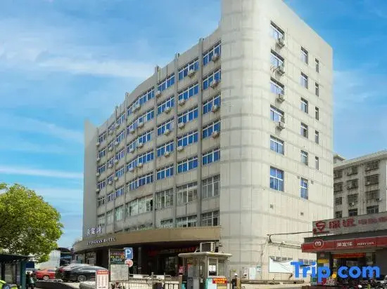 Xitang Bay Hotel (Shenzhen Dafen Oil Painting Village Cotton Bay Subway Station Branch)