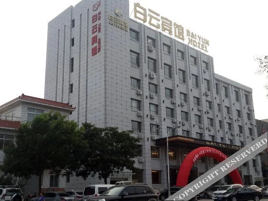 Baiyun Hotel