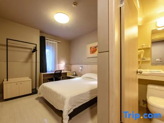 Jinjiang Inn Shanghai Expo Park Pusan Road - Chambres