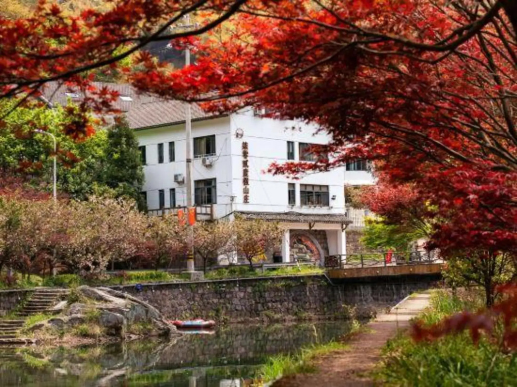 Yuyao 702 Resort