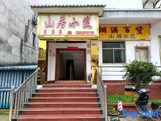 Maoshan Taoism hotel