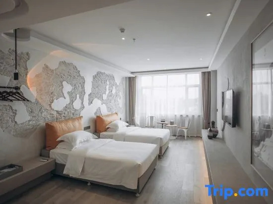 Yantai Huayu Hotel - Chambres