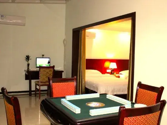 Wo'ermei Hotel