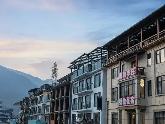 Anji Chuanhe Holiday Homestay (Anji Yunshang Grassland Panda Tribe Adventure Park Branch)