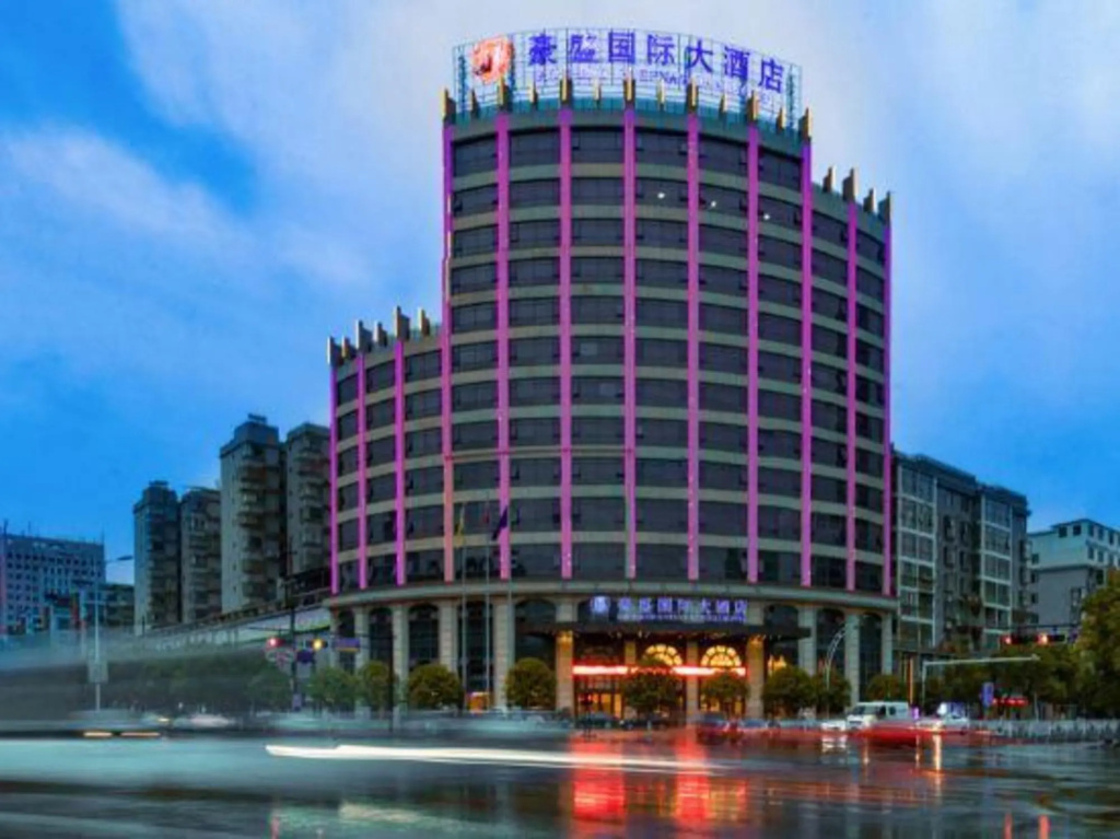Hao Sheng International Hotel
