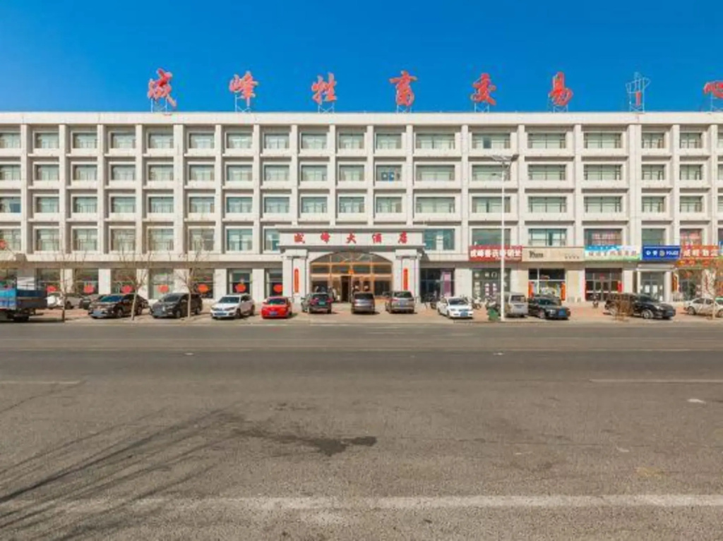 Chengfeng Hotel