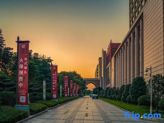 Luotuo Forever Peace Hotel