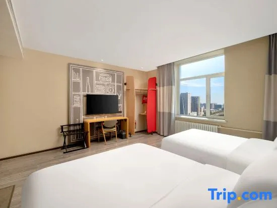 Ibis Harbin Hongqi Street Hotel - Chambres