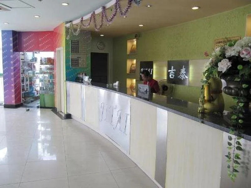 Food & Beverage