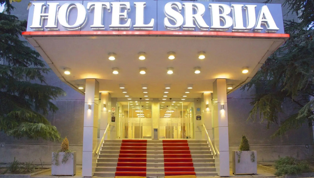 Hotel Srbija — фото