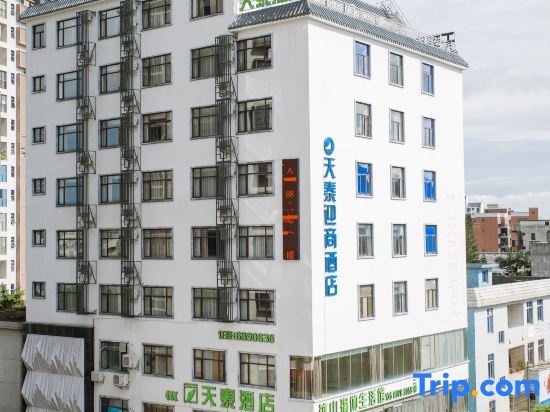 Insail Hotels Loufu Mountain Branch in Huizhou