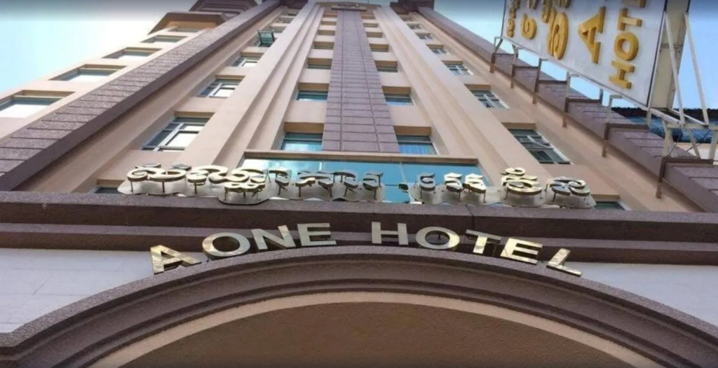 Hotel photo 1
