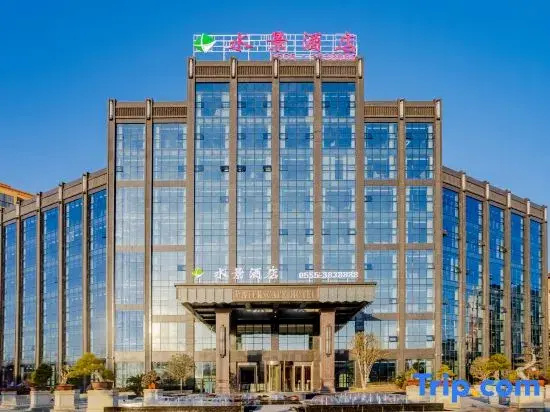 Waterview Hotel