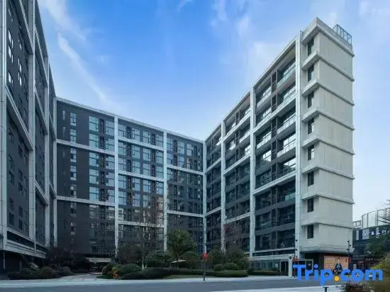 Youyoujia Holiday Villa (Hangzhou Zhejiang University Zijin Harbor Xixi Sky Street)