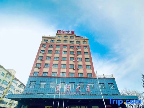 Fuyuan Yayue Business Hotel
