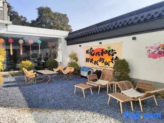 Suzhou FlowerTalk (Zhangjiawan Branch)