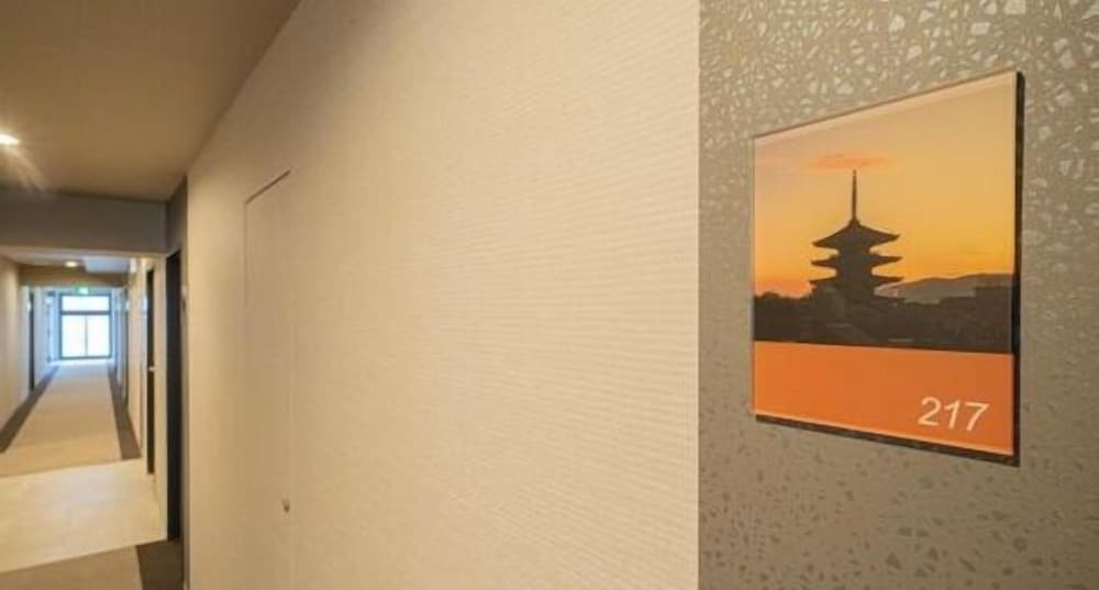 Kyoto Plaza Hotel Kyoto Station South 사진 20