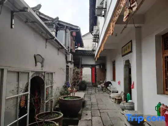 Jing County Ruianju Chinese Inn