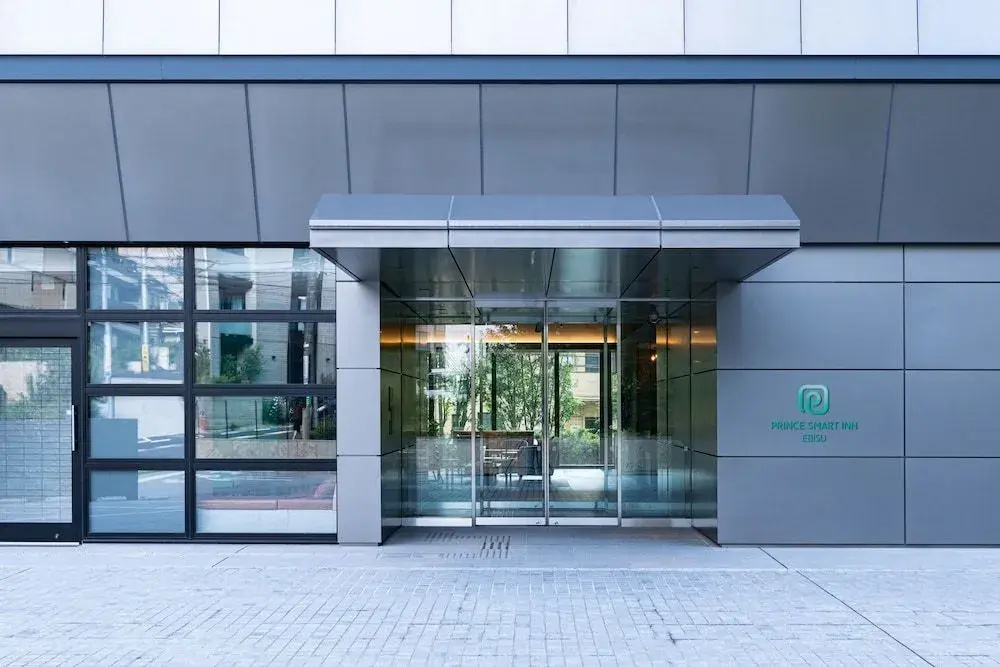 Prince Smart Inn Ebisu 사진 34