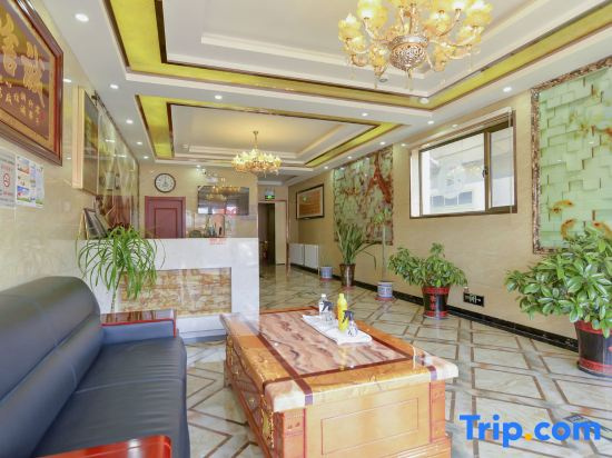 Lanzhou Sitong Hotel