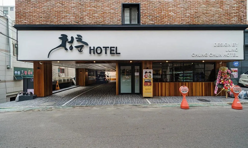 Incheon Juan Youth Hotel